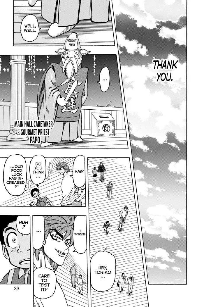 Toriko Chapter 145 image 20_optimized